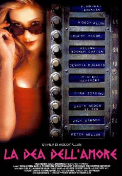 La dea dell'amore