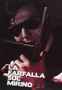 La farfalla sul mirino