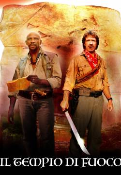 Il tempio di fuoco