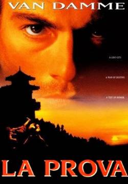 La prova