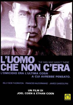 L'uomo che non c'era