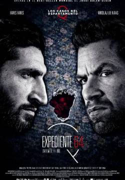 Paziente 64 - Il giallo dell'isola dimenticata