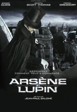 Arsenio Lupin