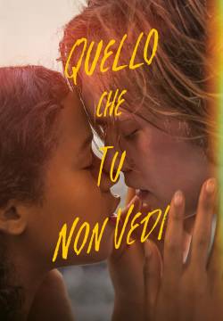 Quello che tu non vedi