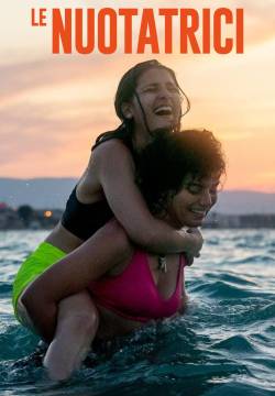Le nuotatrici