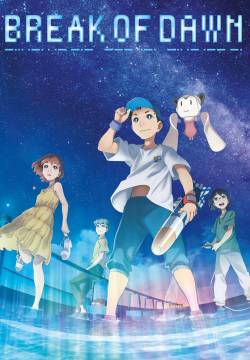 La nostra alba - Break of Dawn