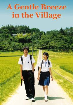 A Gentle Breeze in the Village