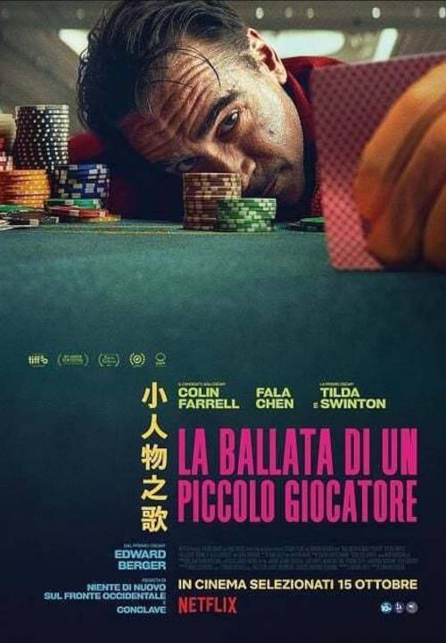 La ballata di un piccolo giocatore