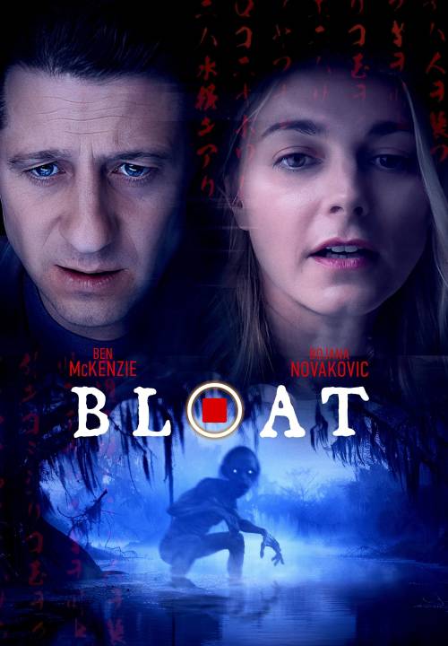 Bloat - Il demone del lago